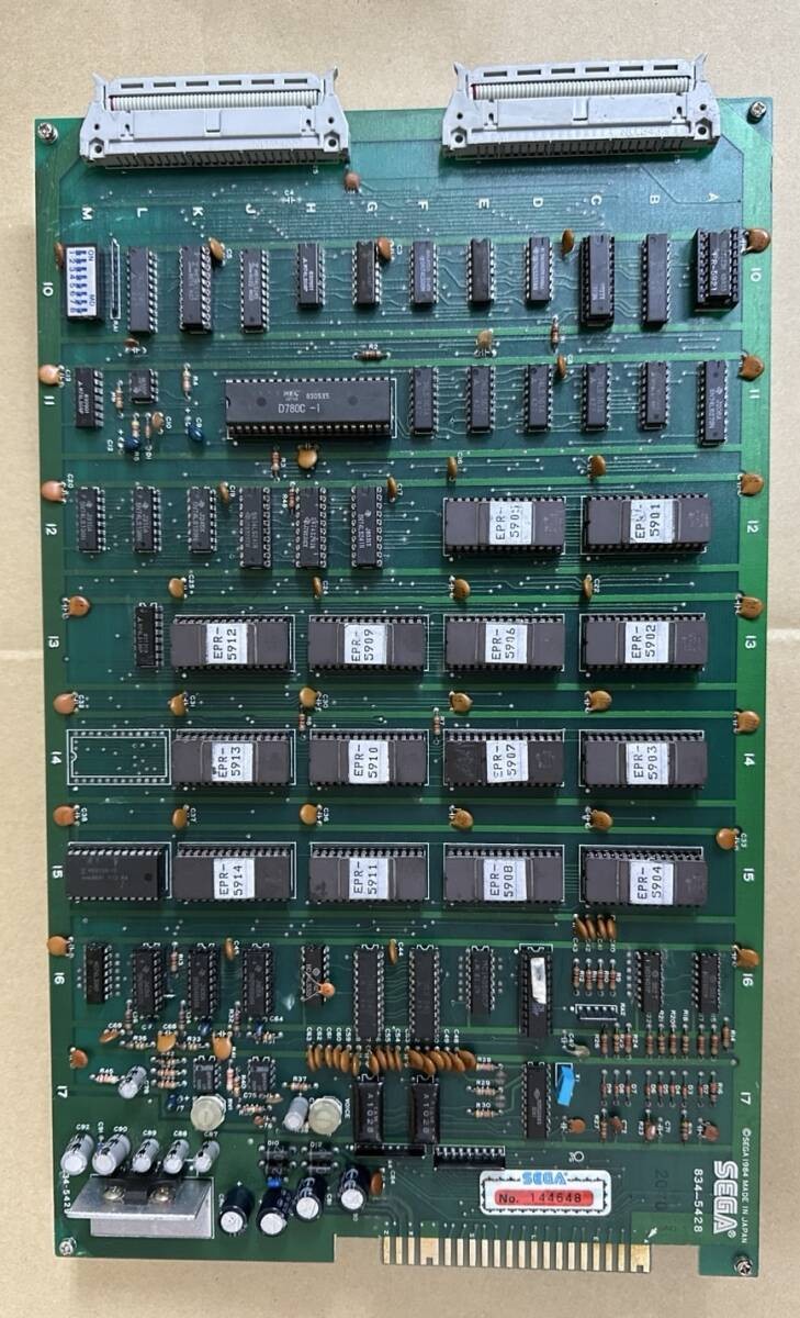 Sega Appoooh Arcade PCB Motherboard Working Jamma Harness Vintage Retro Game JP