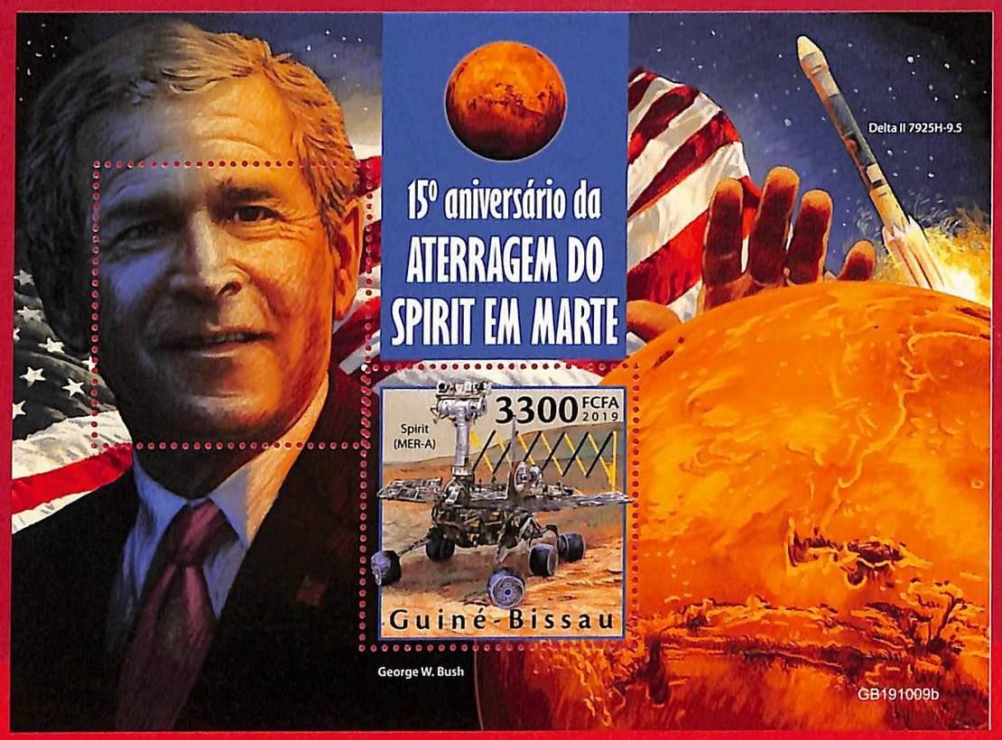 A5089 - GUINE-BISSAU - ERROR MISPERF Stamp Sheet - 2019 - Space