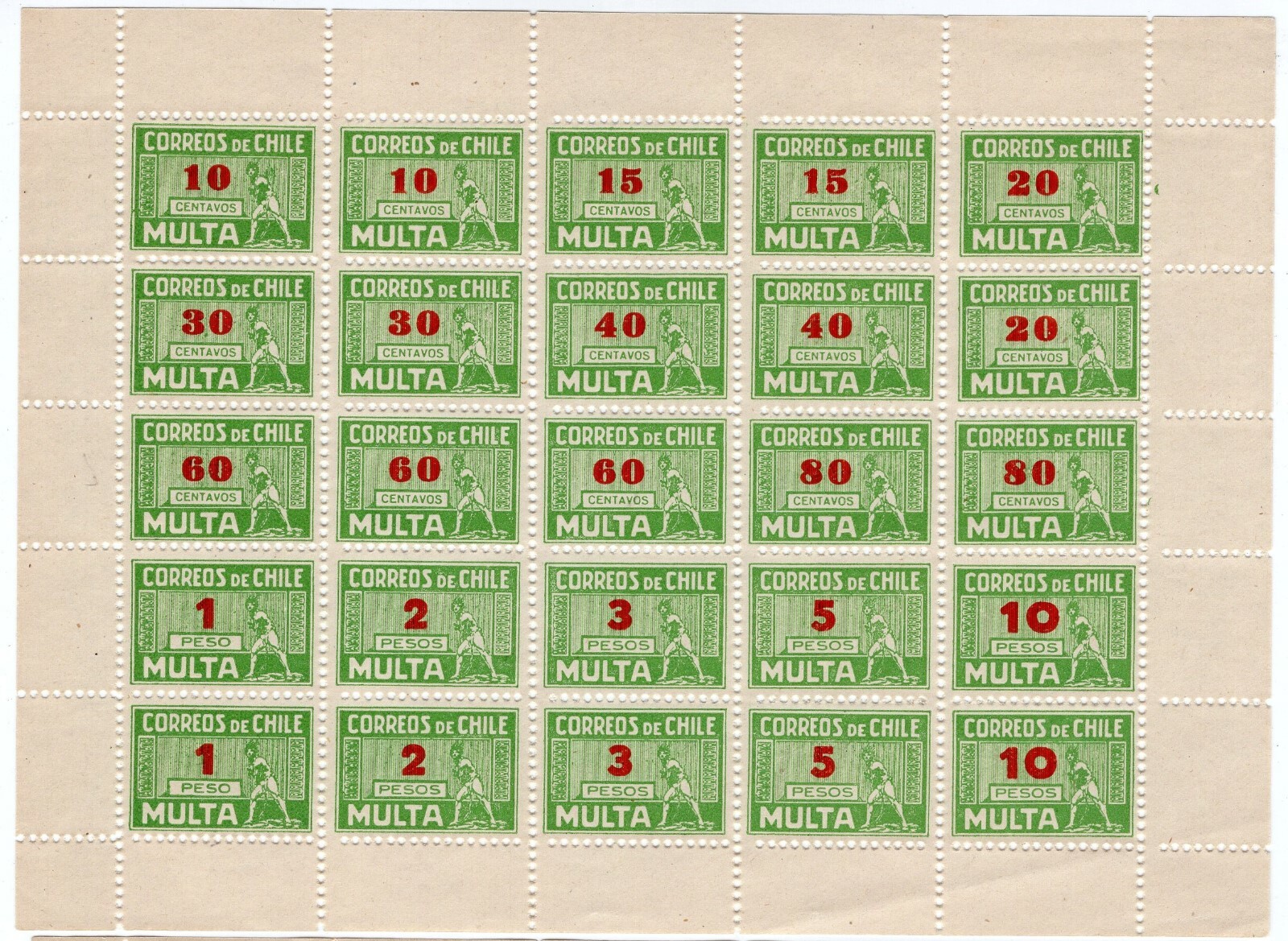CHILE Caupolican due stamps full sheet perforate NO GUM Green red overp XIV