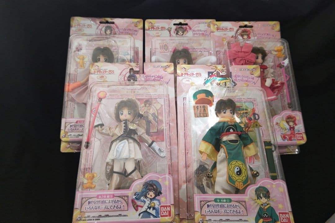 Cardcaptor Sakura Pose Set 5 Figures Bulk Used/Damaged