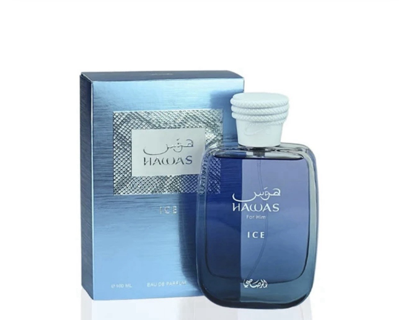 Rasasi Hawas Ice for Men Eau de Parfum Spray 3.4 Oz/100 ml -BRAND NEW SEALED B0X