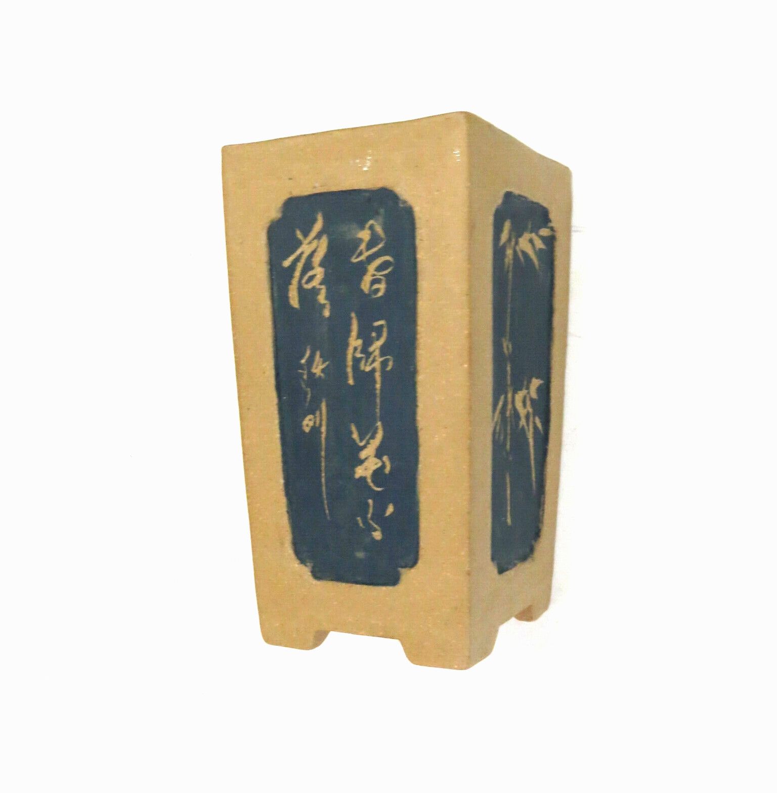 Vintage Chinese Yixing Clay Planter Pot 5 inches high