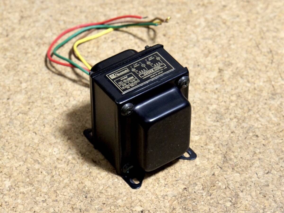 Hashimoto Electric CC-10 200W Choke 12.7H Inductor Transformer Used