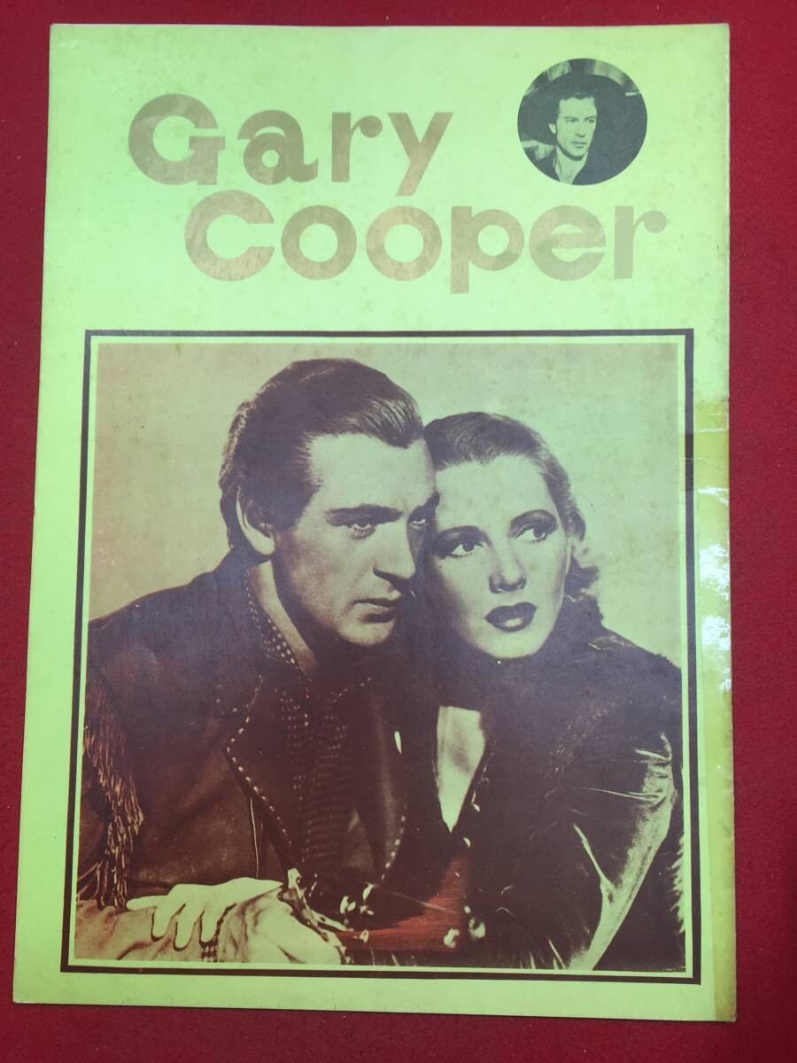 10478 Plainson/Bengal Lancer A4 size pamphlet Gary Cooper Jean Arthur James Elli