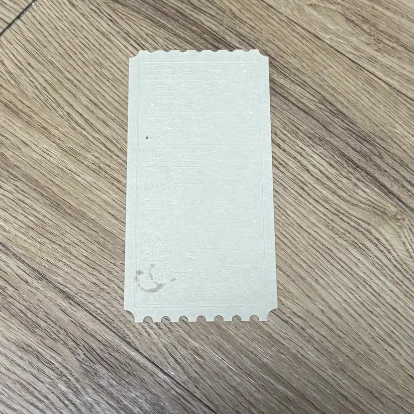 Naratmalssami Original Ticket + Bonus Ticket Slightly Used