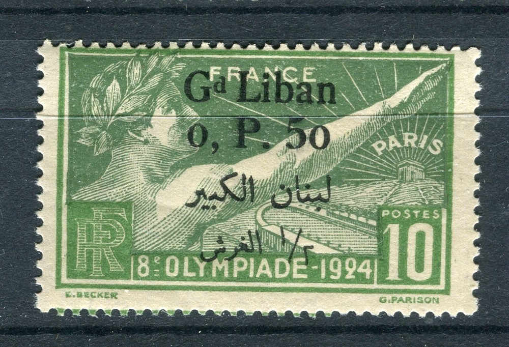 FRENCH COLONIES; LEBANON 1924- early Olympic surcharged issue Mint hinged 0.5Pi.