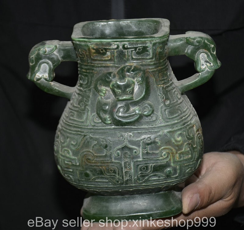 6.8" Old Chinese dynasty green Jade Carving Dragon Beast face Bottle Vase