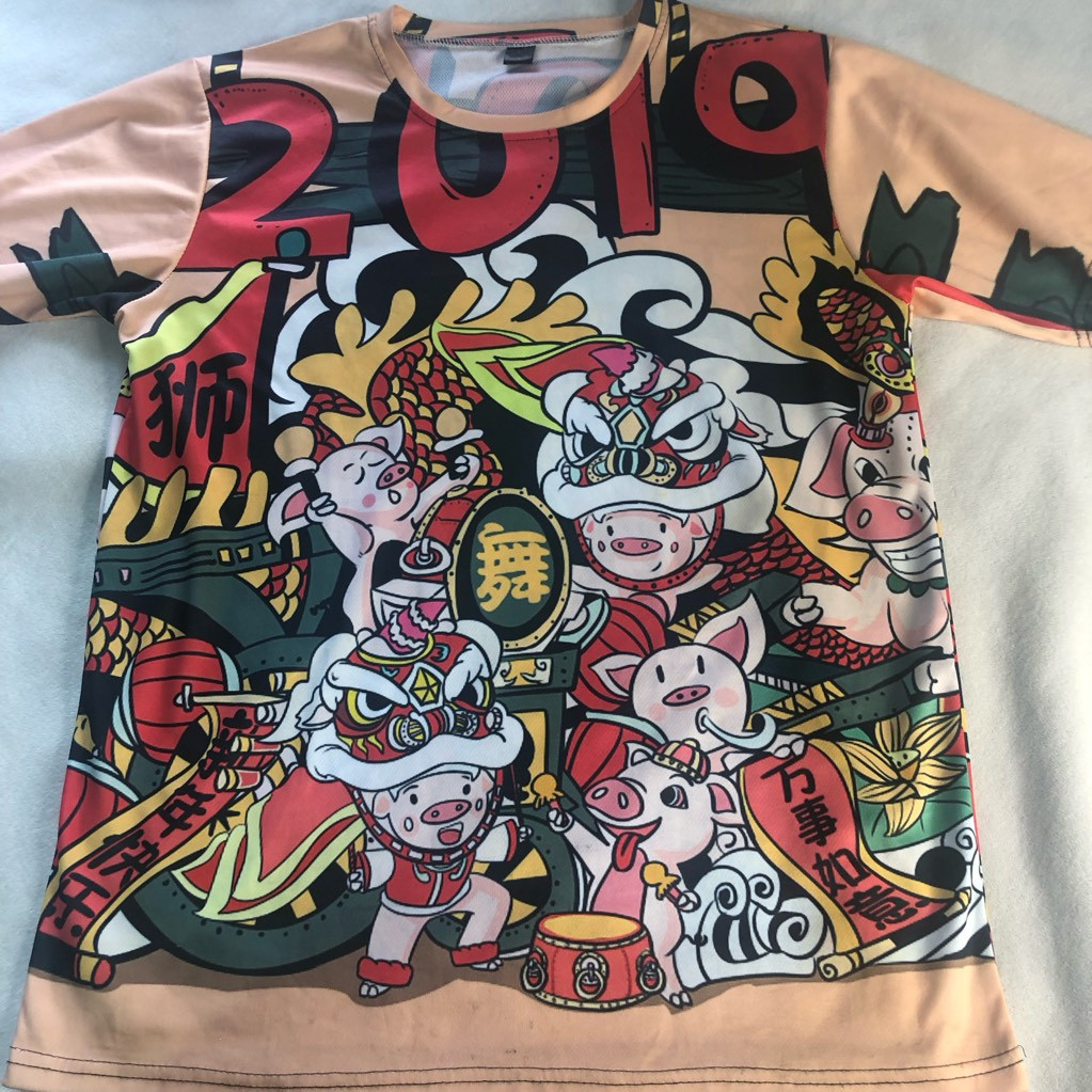 Year Of The Pig Mens Graphic T-Shirt Multicolor Short Sleeve Crew Neck 2019 L