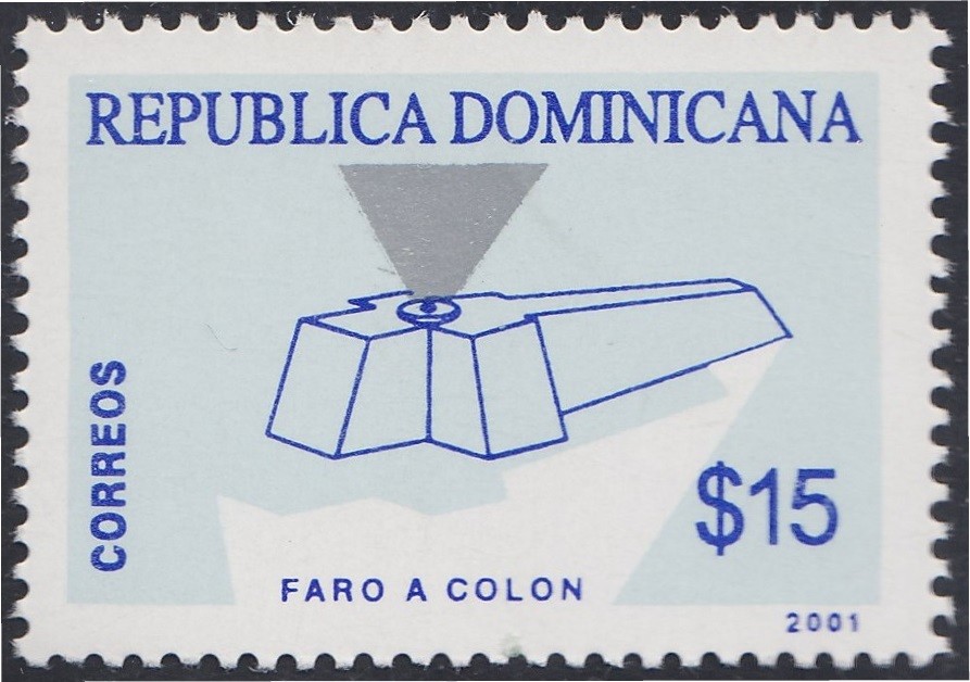 Dominican Republic 1451 2001 Faro A Colón MNH