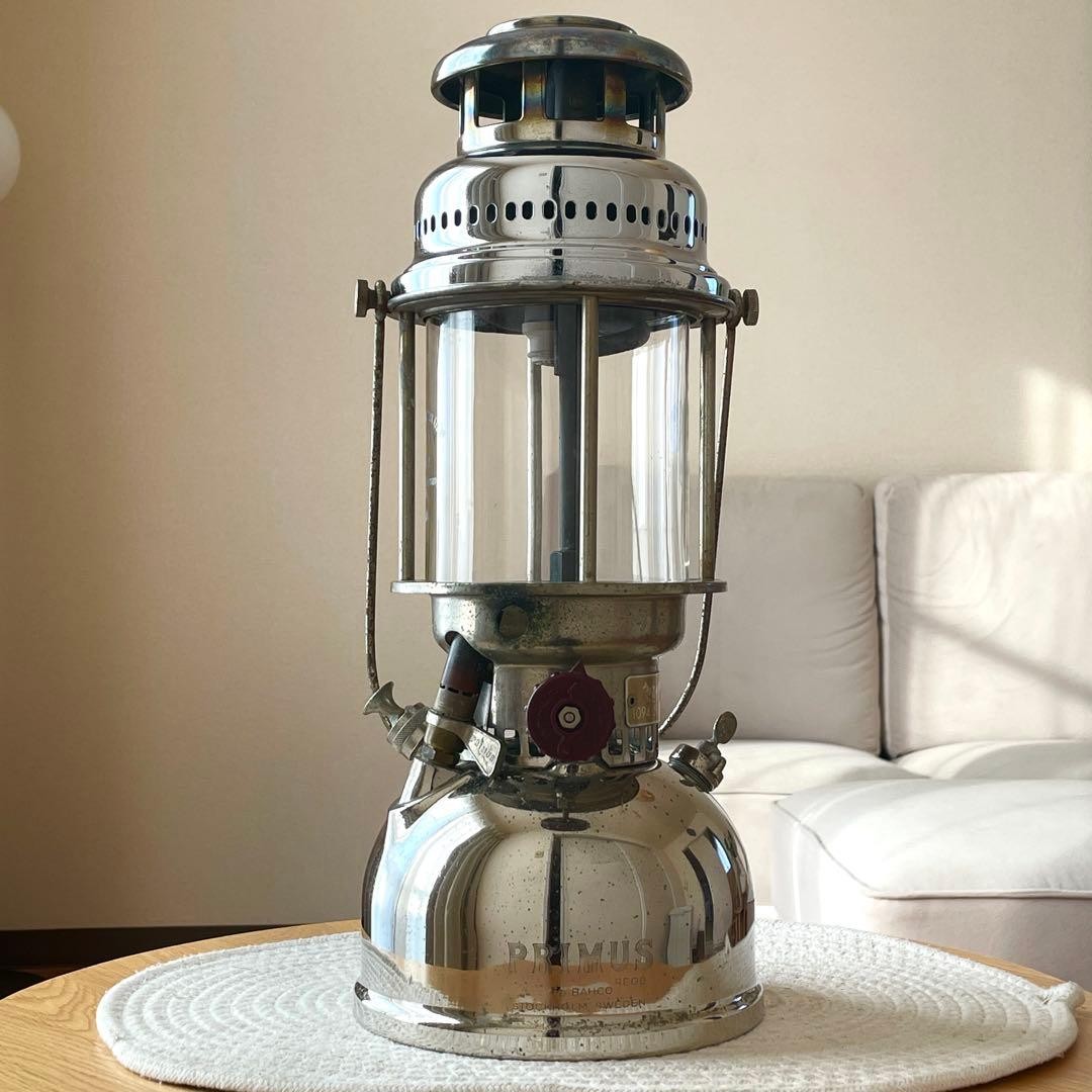 [Super rare! ] Primus 1094 Kerosene Lantern Lamp