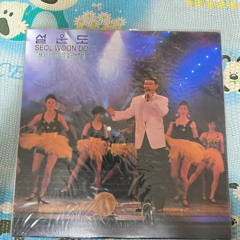Seol Woon-do 1993 Golden Album LP Unopened with Minor Flaws