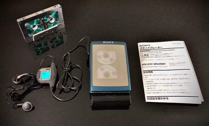 Cassette Walkman Sony WM-EX5 Accessories Serviced Fully Operational