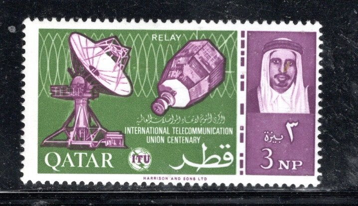 QATAR MIDDLE EAST  STAMP   MINT HINGED LOT 62541