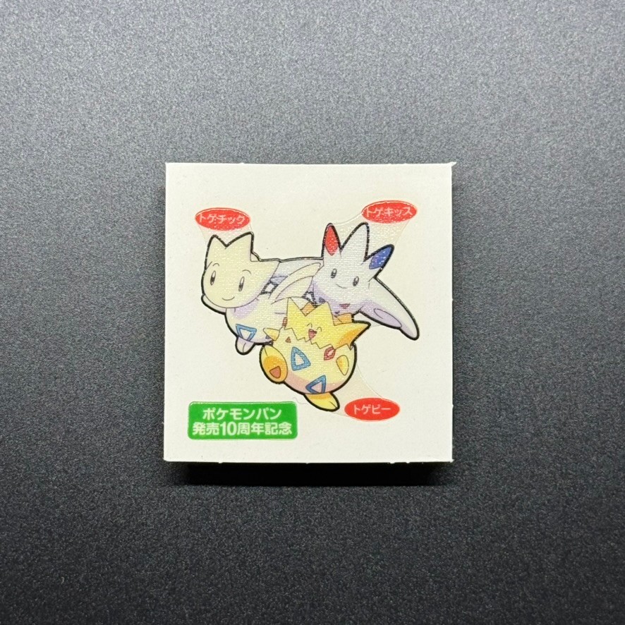 Pokemon Togepi Togetic Togekiss Bread Sticker Seal Daiichi Pan Decochara