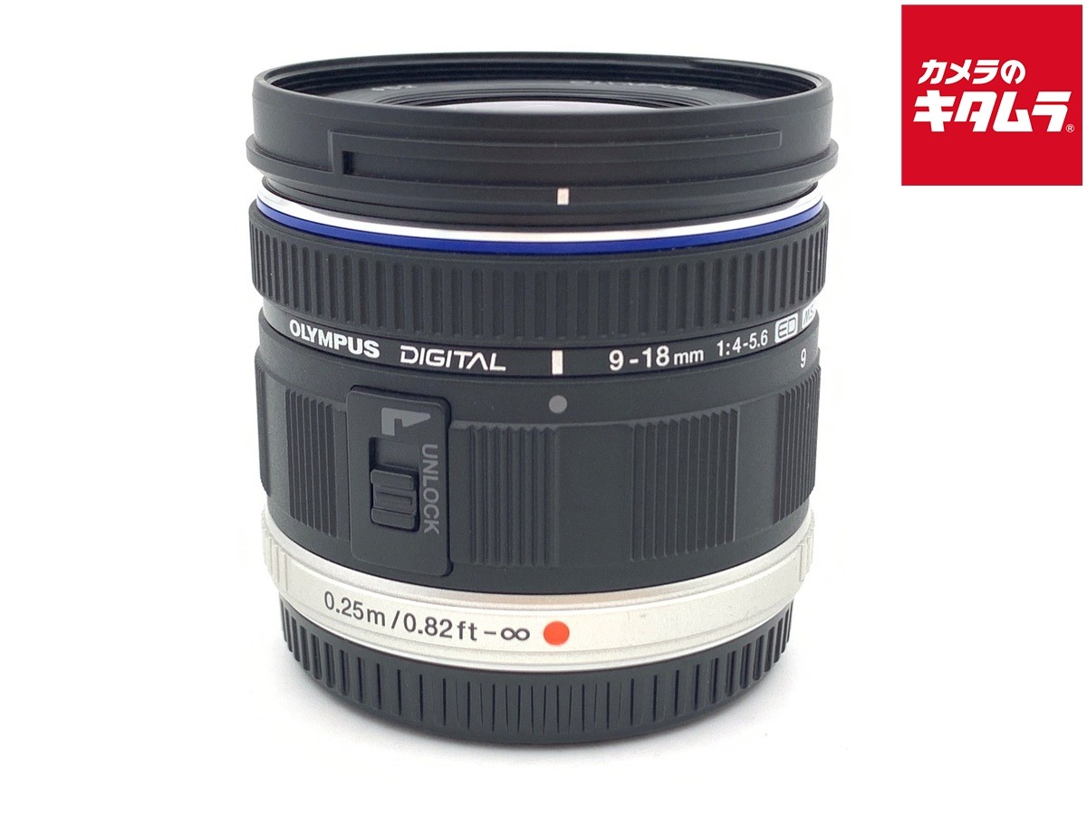 OLYMPUS M.ZUIKO DIGITAL ED 9-18mm F4.0-5.6 for M4/3 mount -Near Mint- 8042