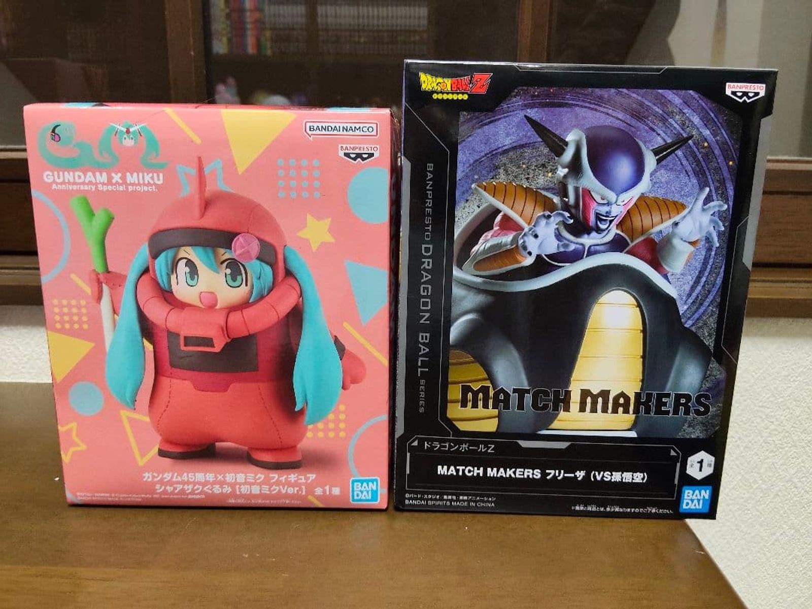 Hatsune Miku Gundam x Miku & Dragon Ball Z Frieza Figures Set - Bandai