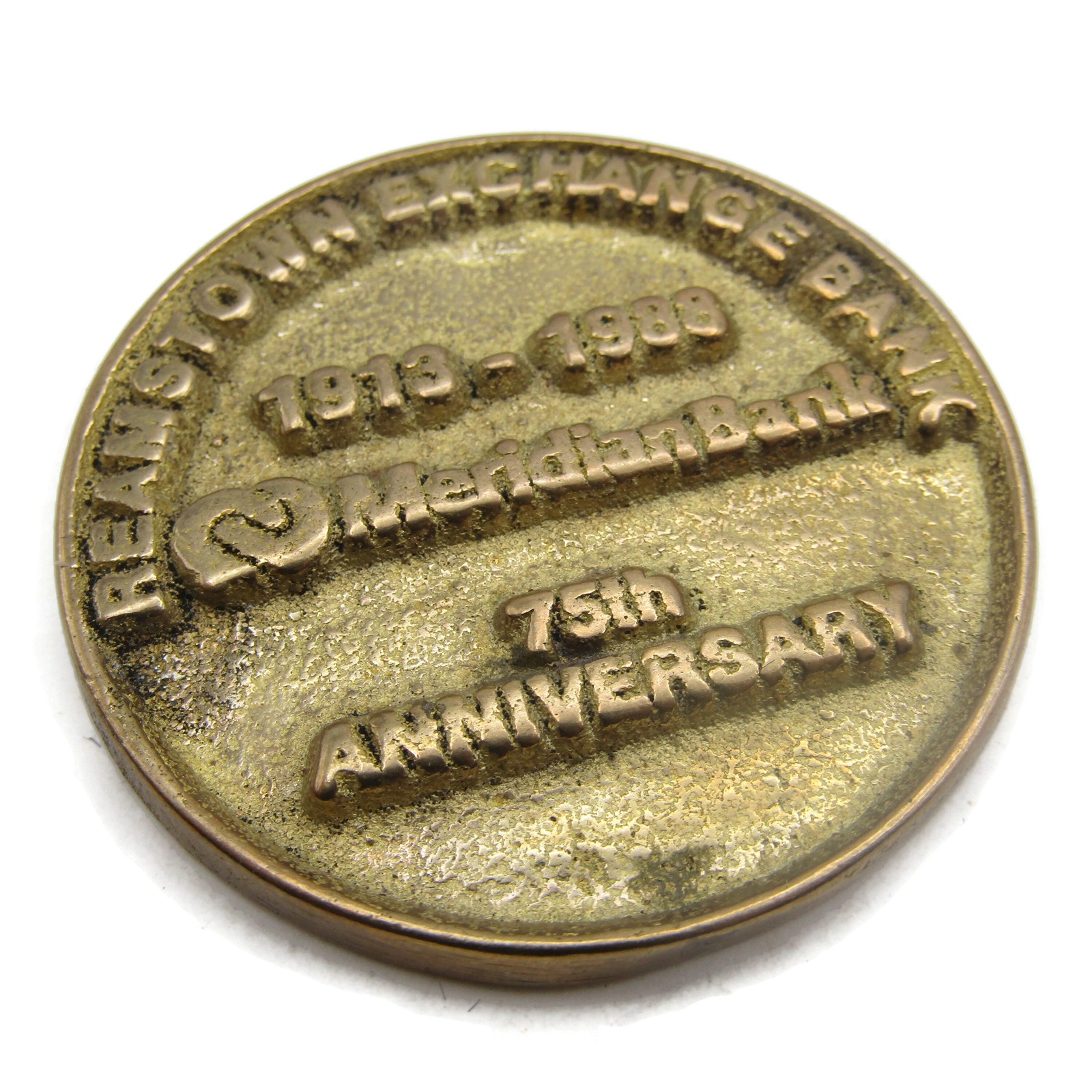 Vintage Beanstown Exchange Bank 75th Anniversary Brass Token