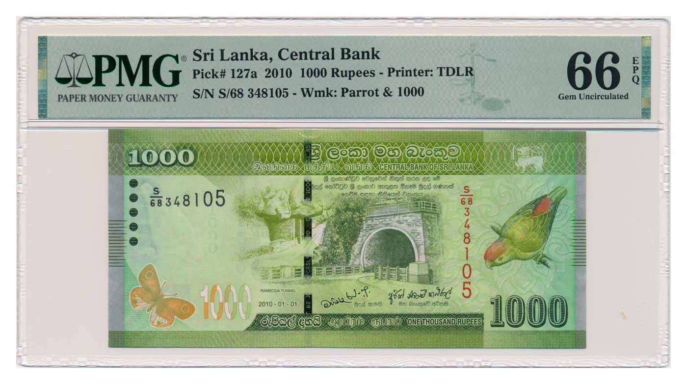 SRI LANKA banknote 1000 Rupees 2010 PMG MS 66 EPQ Gem Uncirculated