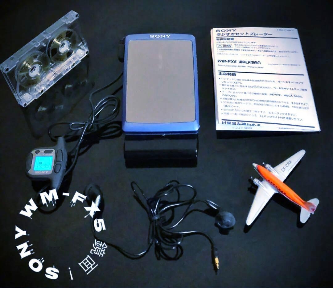 Cassette Walkman Sony WM-FX5 With Radio Blue Serviced Fully Operational
