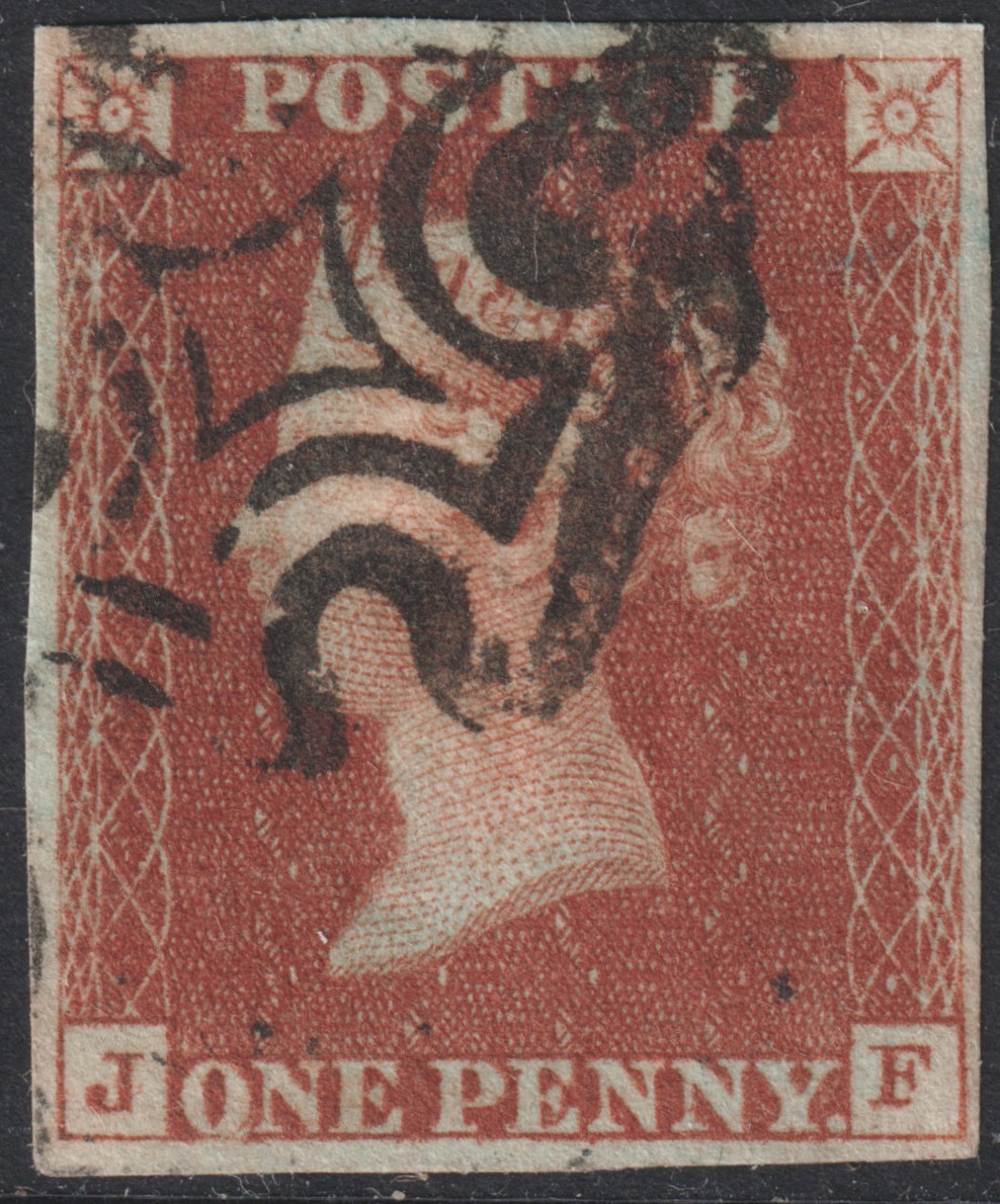 SG 7  1d Red from Black Plate 10 Position JF in VFU 4 margin black Maltese Cross