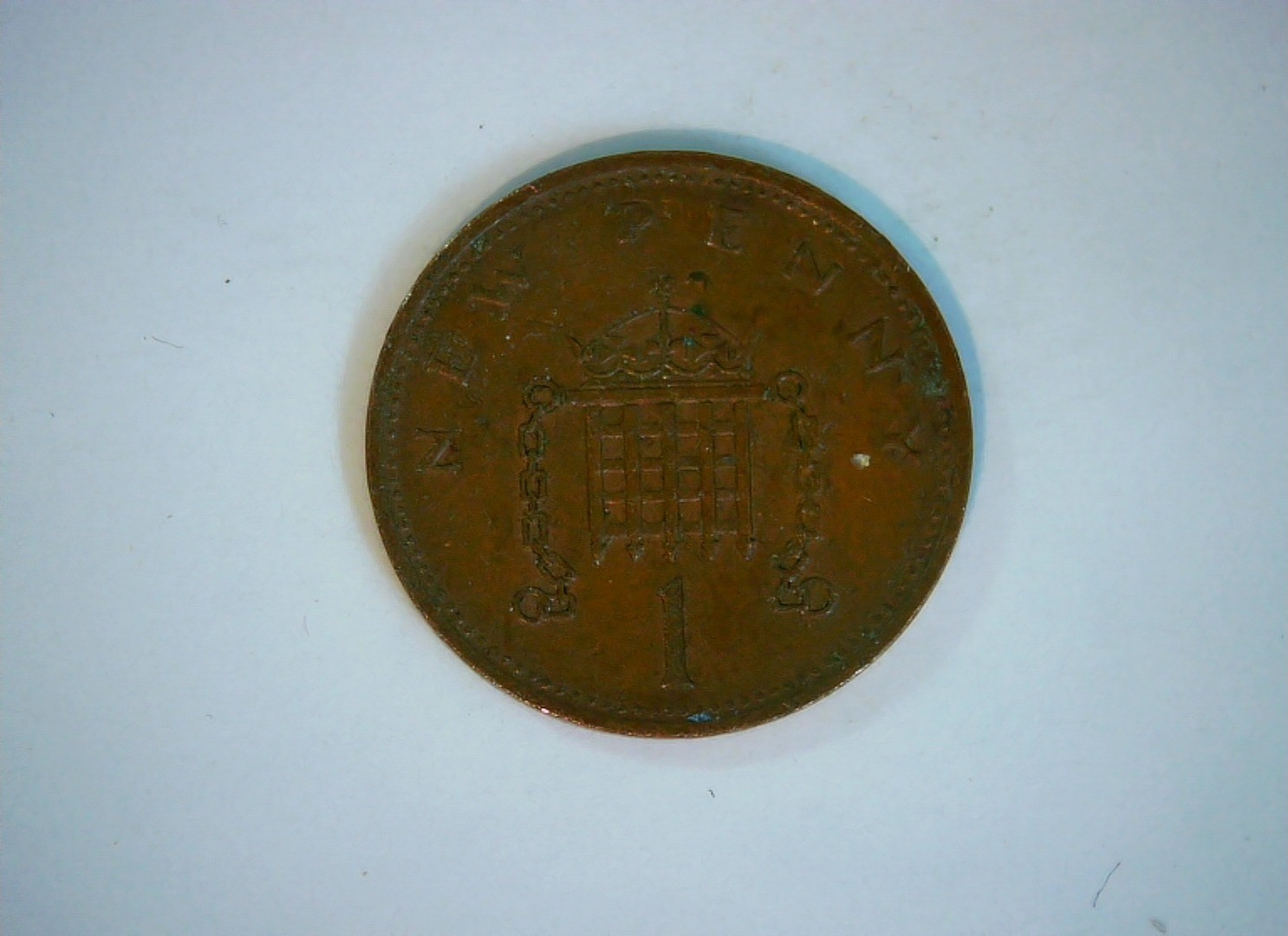 UK 1971 1 New Penny Elizabeth II (Decimal 'New Penny' coinage, Portcullis revers