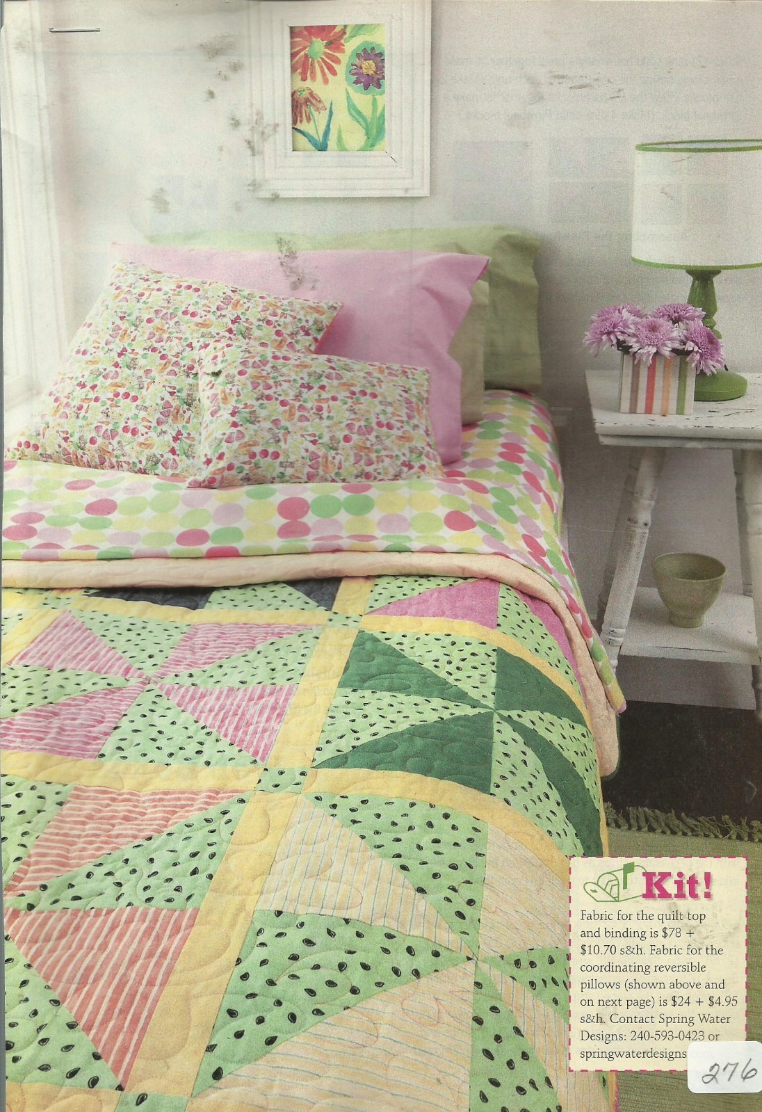 C0104 PAJAMA PARTY QUILT PATTERN/INSTRUCTIONS