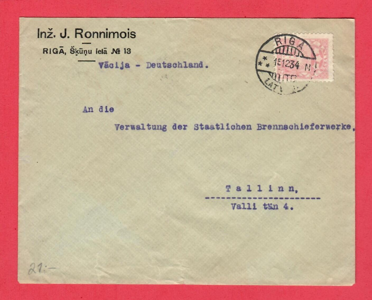 LATVIA 1934s. COVER USED RIGA TO TALLINN 8787