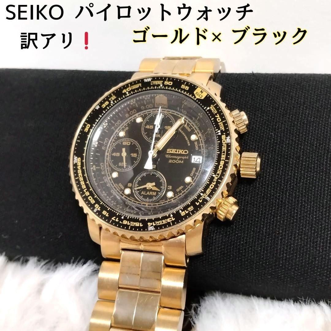 Reason for Sale! SEIKO Pilot's Watch 7T62-0EB0 Gold Black Quartz Wristwatch