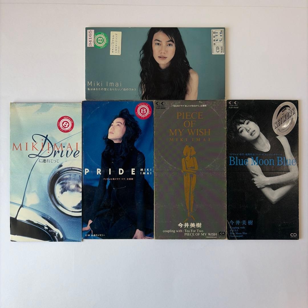 Miki Imai 8cm Single CD 5-Piece Set