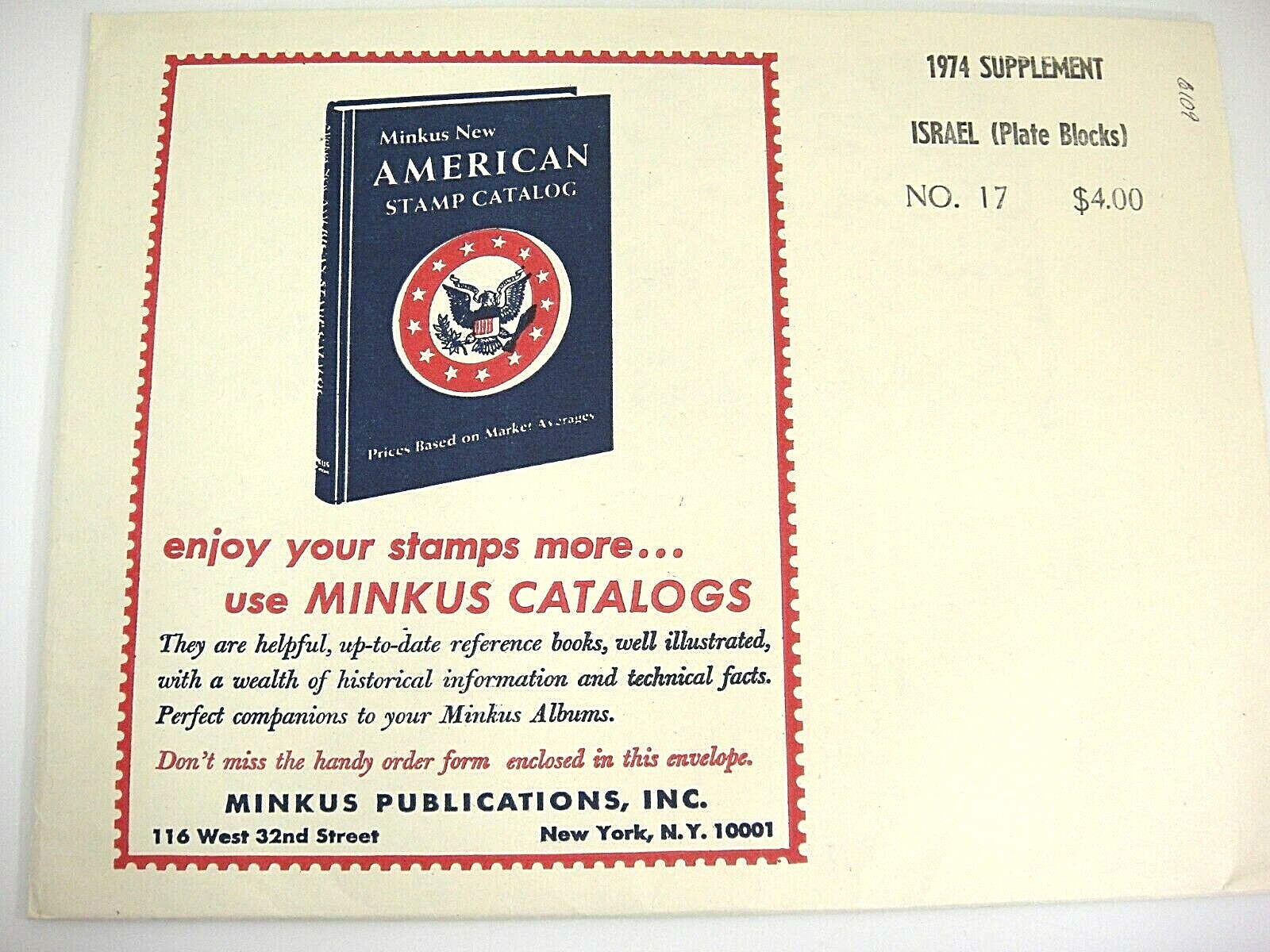 Minkus 1974 Israel Plate Blocks Stamp Album Supplement #17 NOS 
