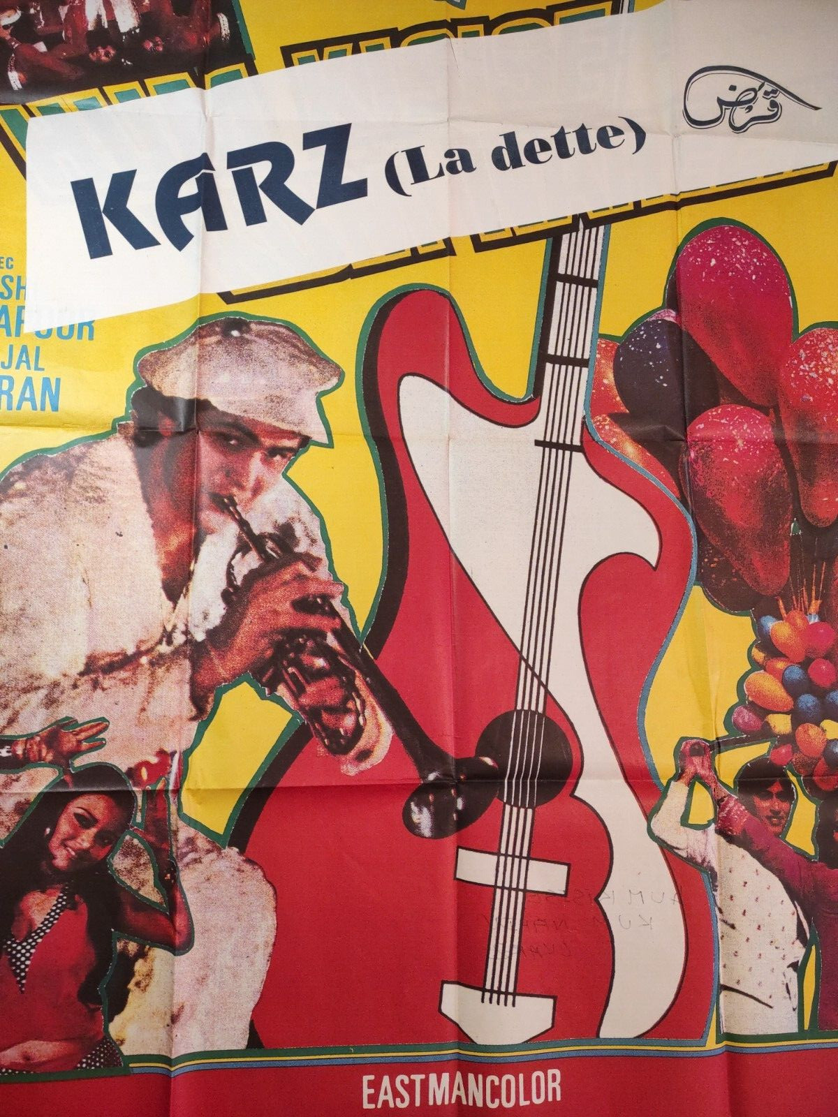 Original Indian Movie Poster Karz 1980 (The Debt) Rishi Kapoor Kajal Kiran 55x45