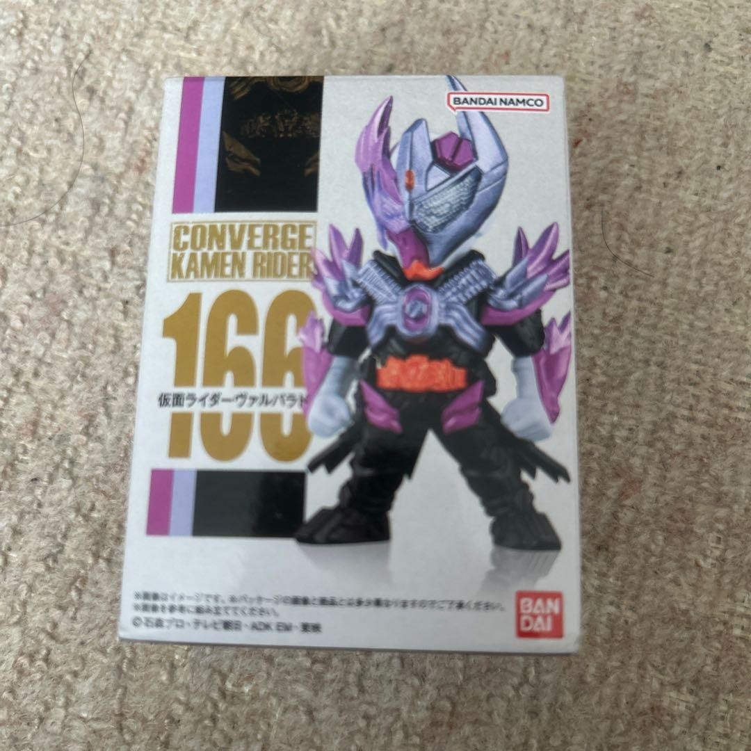 Converge Kamen Rider 160 Grave
