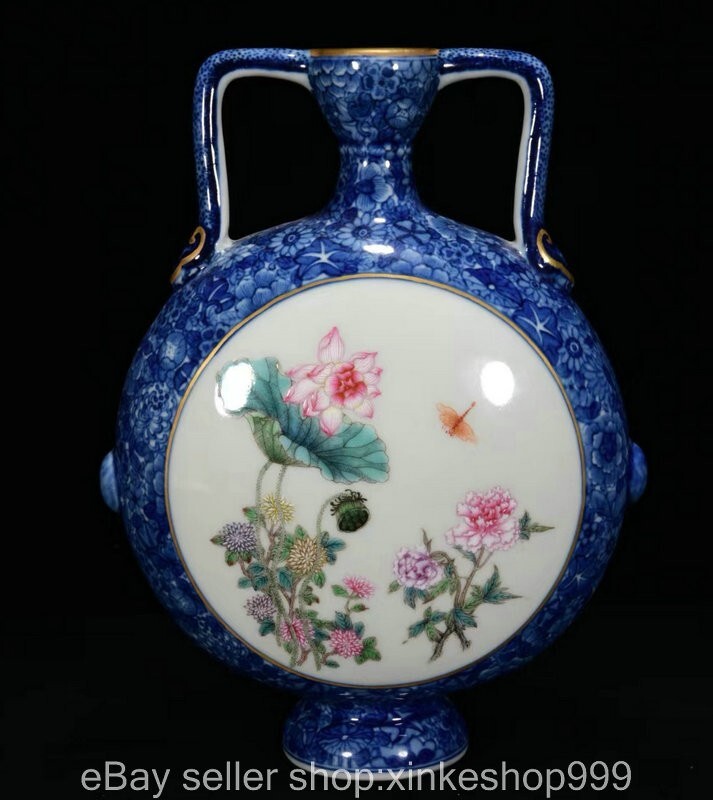 8.8" Chinese Qianlong Marked Blue white Porcelain Flower bird flat Bottle Vase