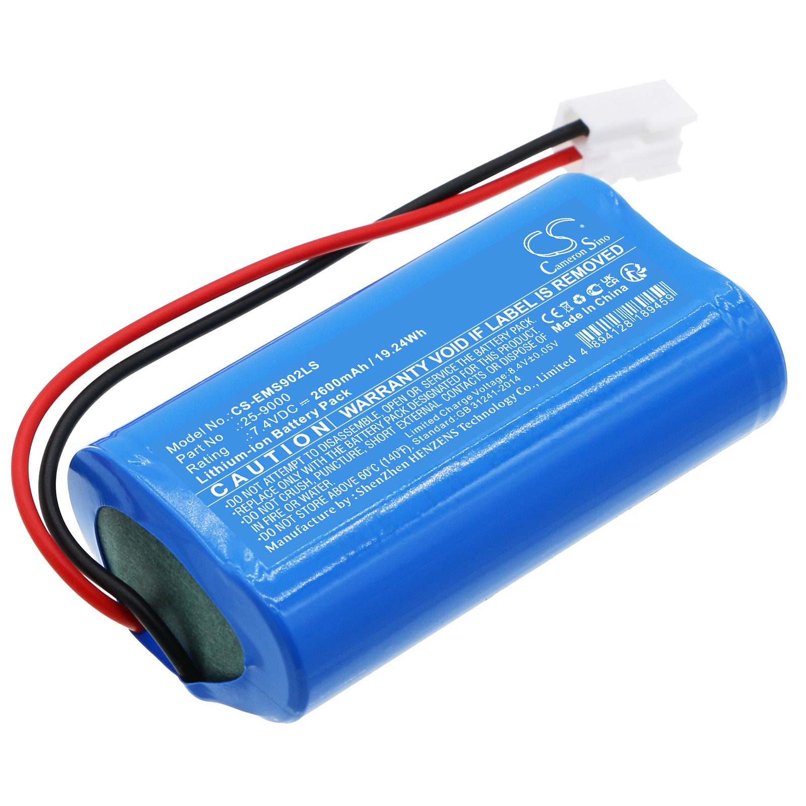Li-Ion BATTERIE 7.4V 2600mAh 25-9000 For Satco/Nuvo Freedom Emergency Fixture
