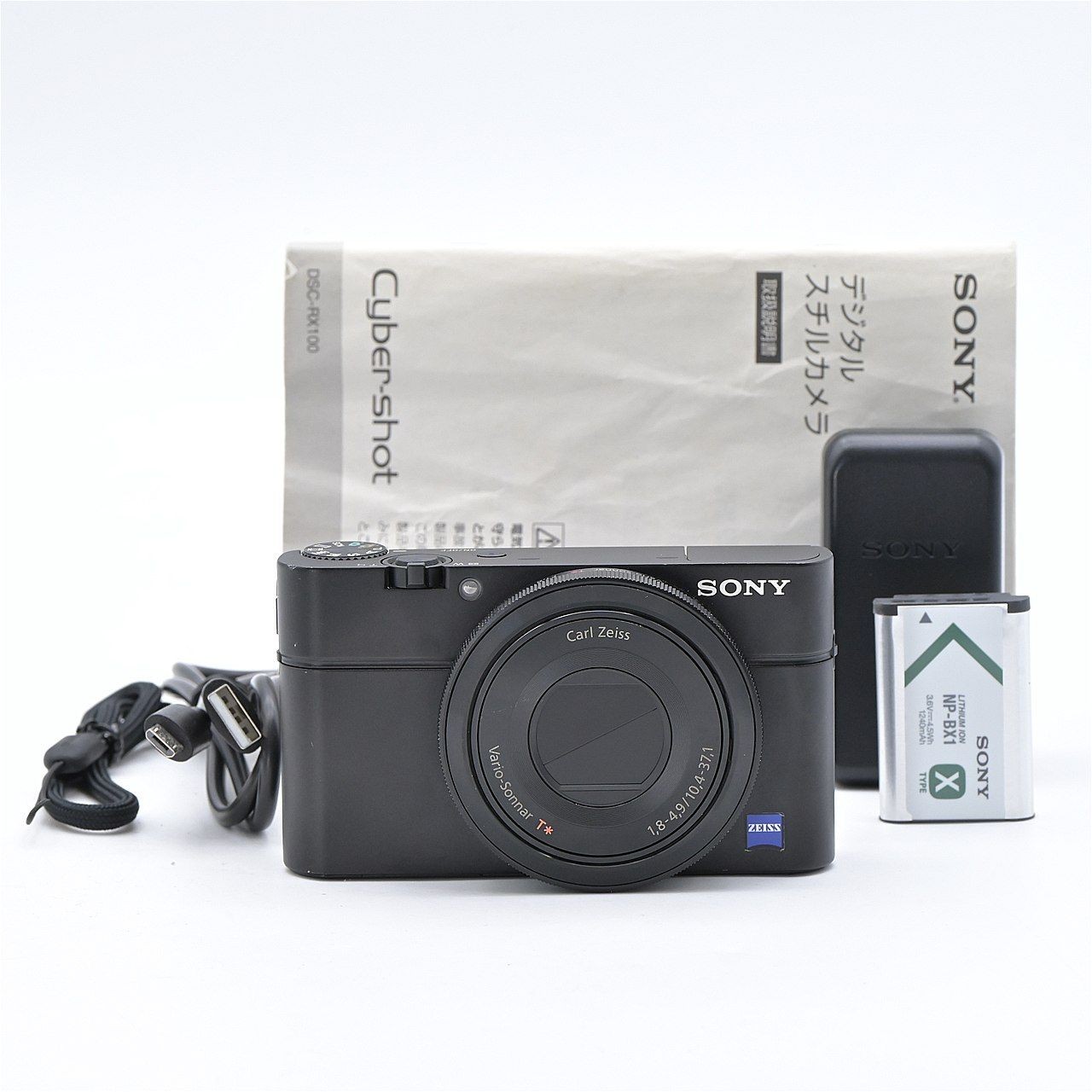 Sony Cyber-shot DSC-RX100 Compact Digital Camera Excellent Condition