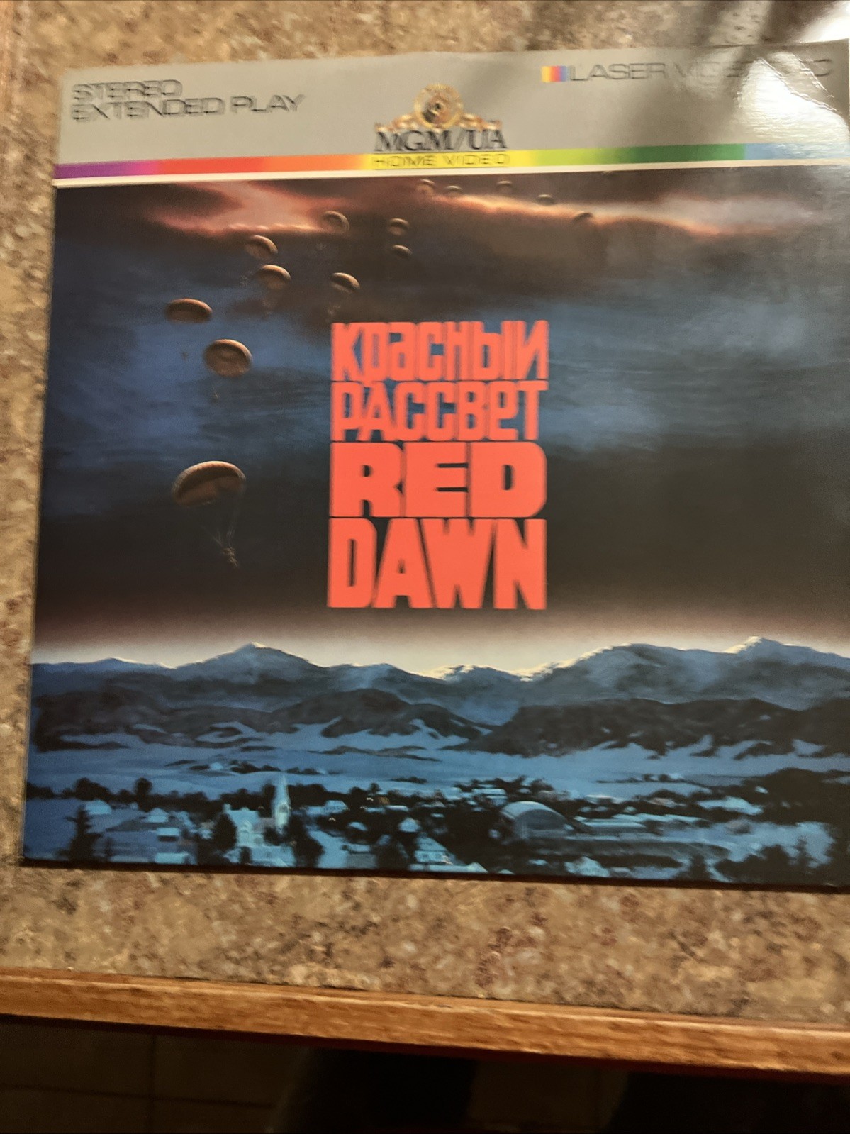 "Red Dawn" Extended Play Laserdisc LD - Patrick Swayze