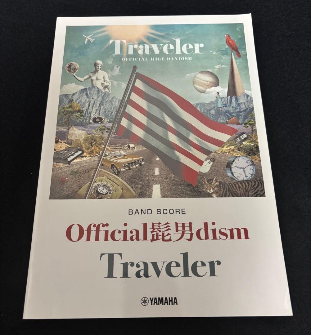 BScore Official Hige Dandism Traveler Sheet Music Book, Unread, some wear RRF