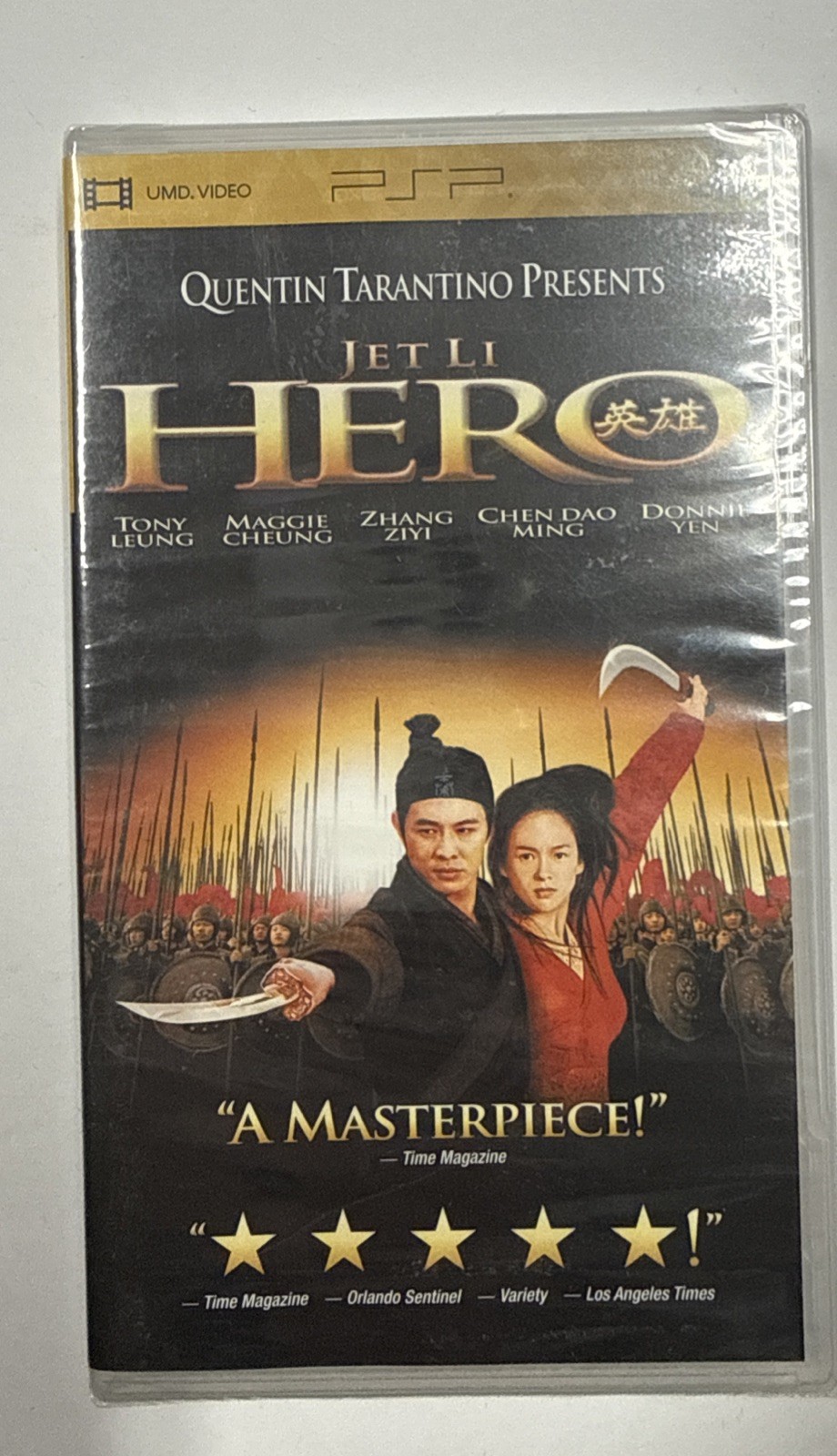 Playstation PSP Movie Jet Li Hero (UMD, 2005)