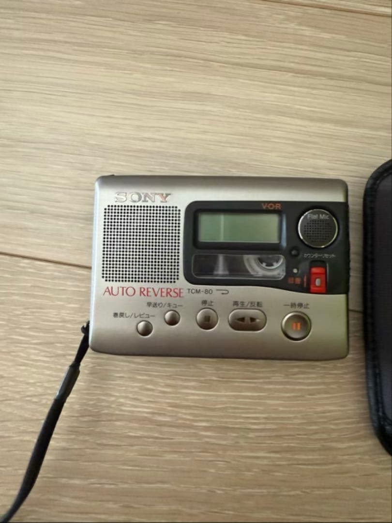 Sony Portable Cassette With Built-In Microphone Auto-Reverse Playback Recording 