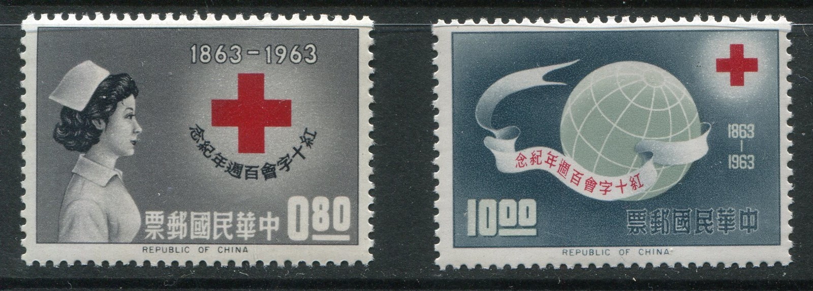 ROC #1375-1376 Red Cross Nurse Set [Mint Never Hinged]