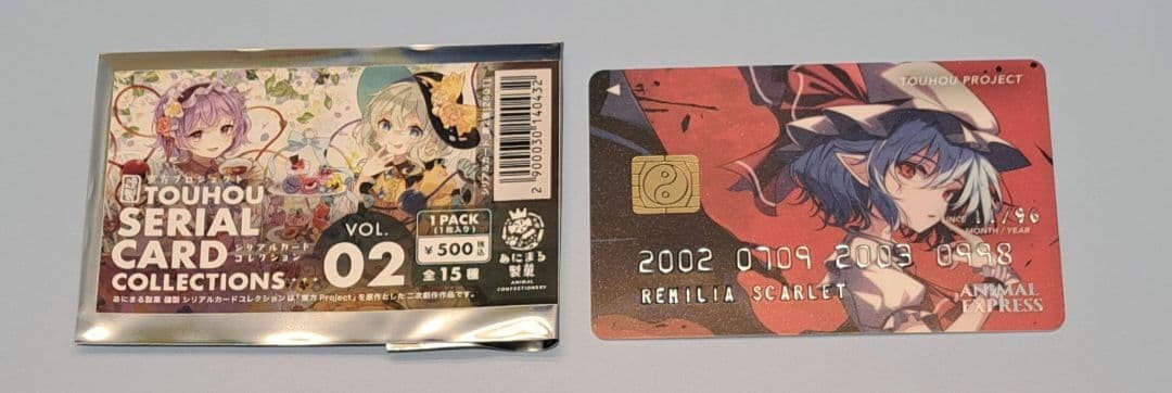 Touhou Project l Card Collection vol.2 Remilia Scarlet
