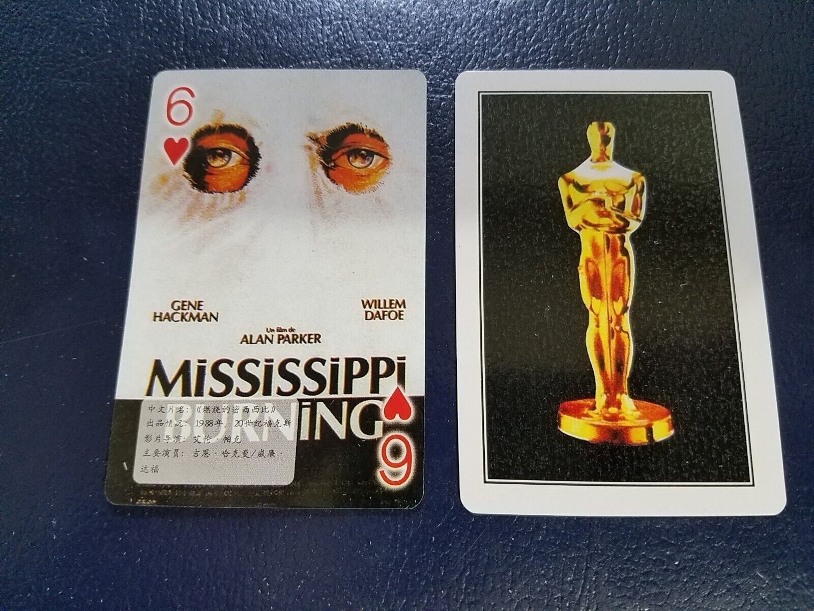 Gene Hackman Willem Dafoe Alan Parker Mississippi Burning Hollywood Playing Card