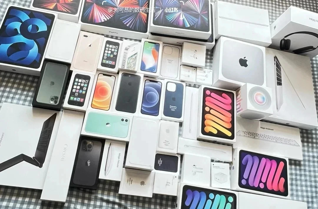 HOT !!! Apple Mystery Loot Box Electronic box.All Brand New 2026