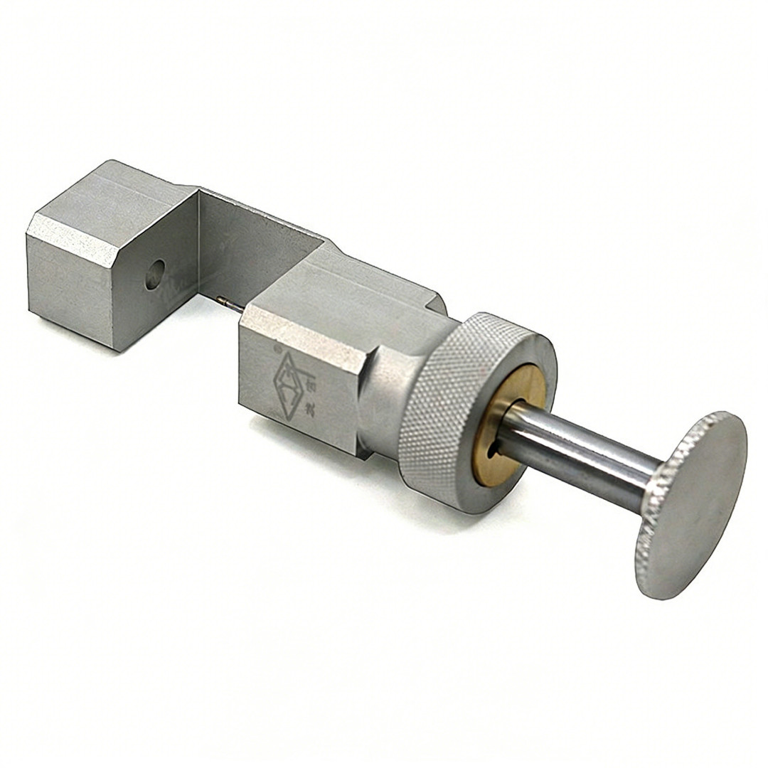 Piano Tuning Repair Tools Center Pin Handler Piano Maintenance Tool Aluminum