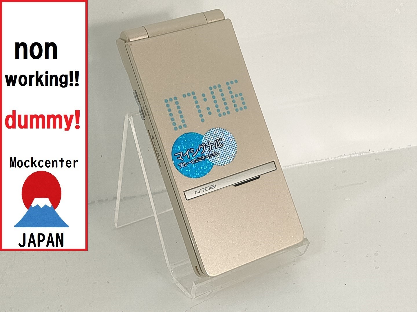 【dummy!】 NEC N706i（color beige） docomo-japan non-working cellphone
