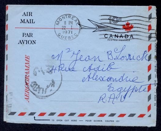 10c AEROGRAM 1971 TO EGYPT w/RECEIVER