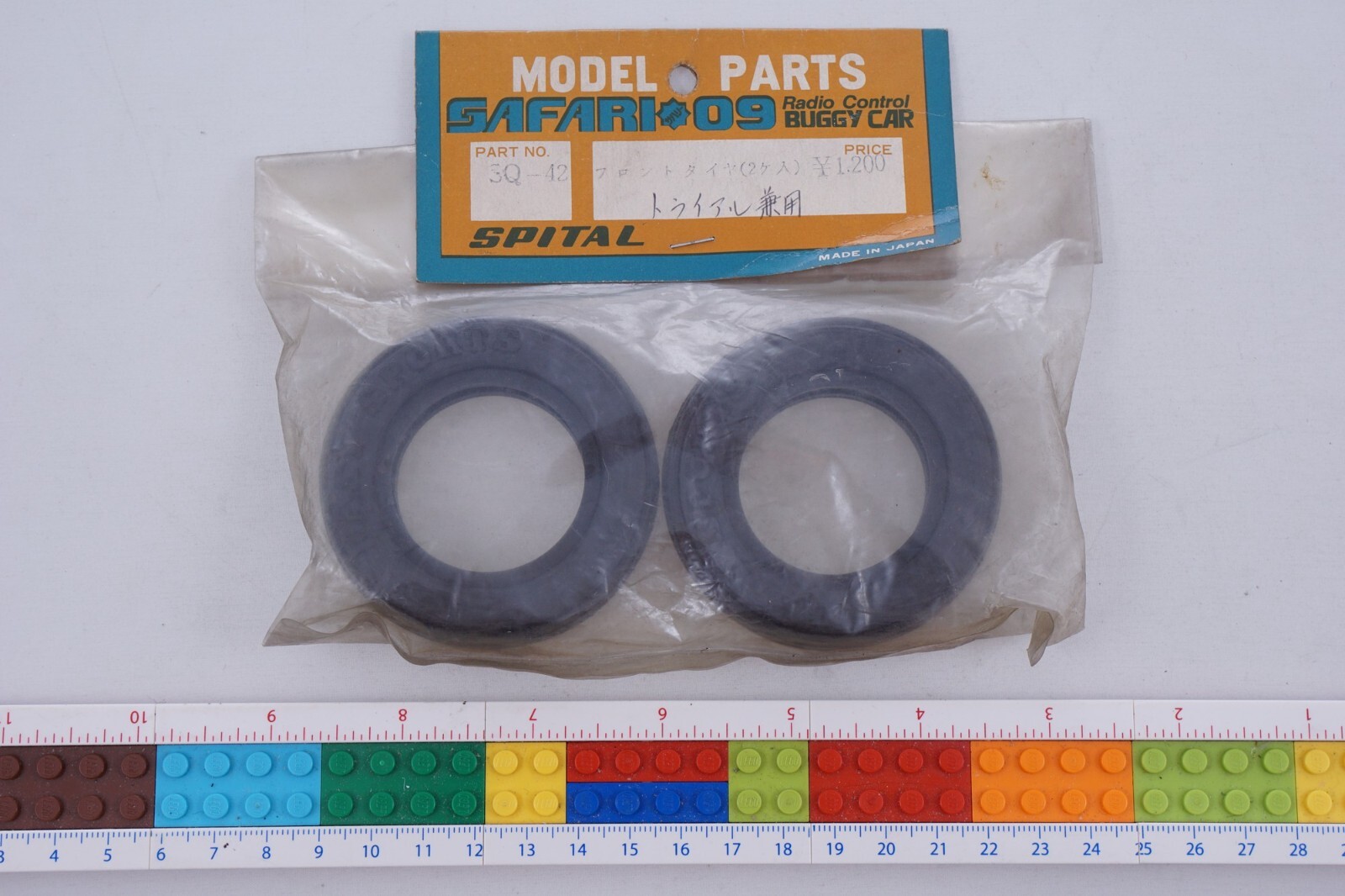 Spital Safari 09 Front Buggy Tires (2 Pcs) Vintage Modeling
