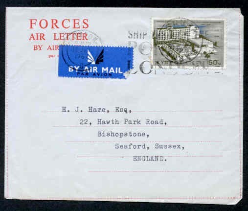 CYPRUS 1967 FORCES AIR LETTER TO UK