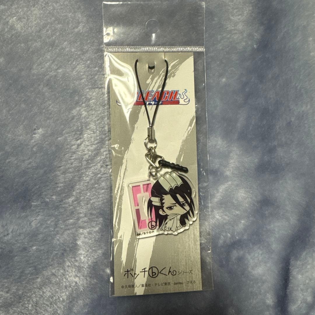 Bocchi-kun Byakuya Kuchiki acrylic charm