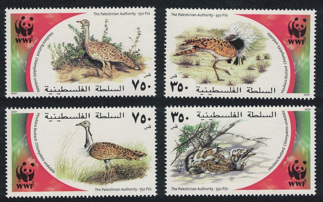 Palestine WWF Birds Houbara Bustard 4v 2001 MNH SG#PA204-PA207 MI#192-195